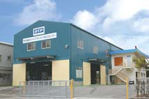 Okinawa TAK Pipe Prefabrication and Processing Center